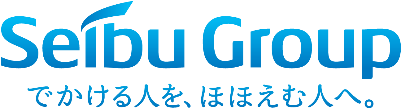 Seibu Group 出かける人を、ほほえむ人へ。