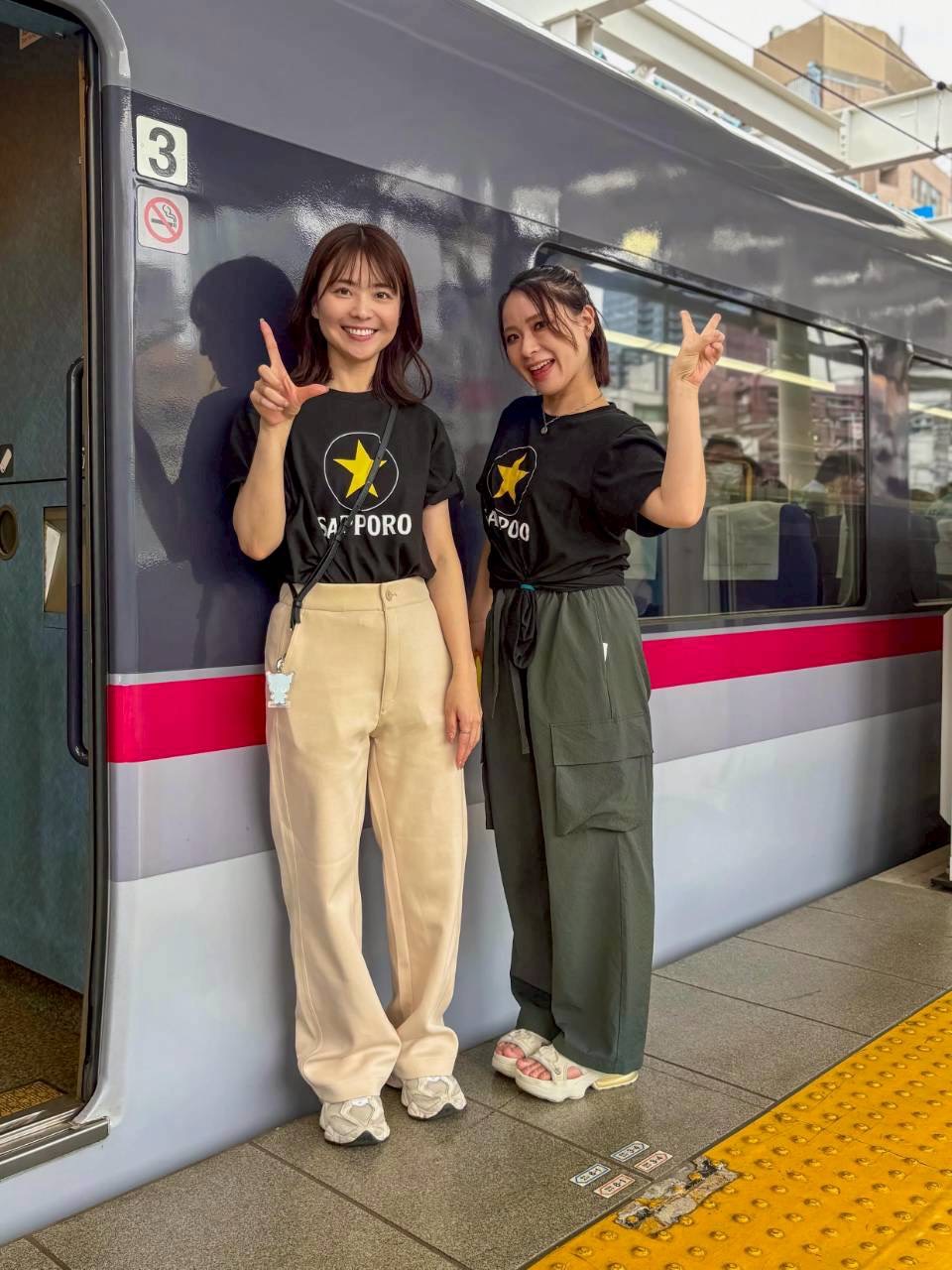 スタッフ