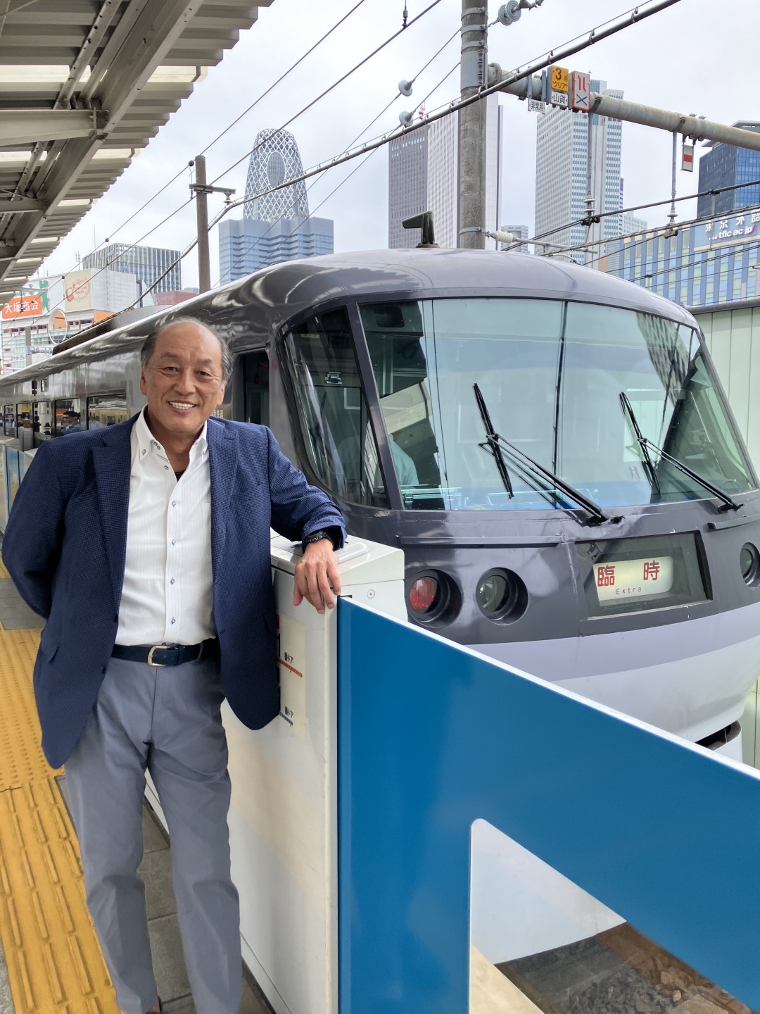 出発風景：渡辺さん