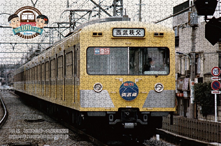 Ｂ賞