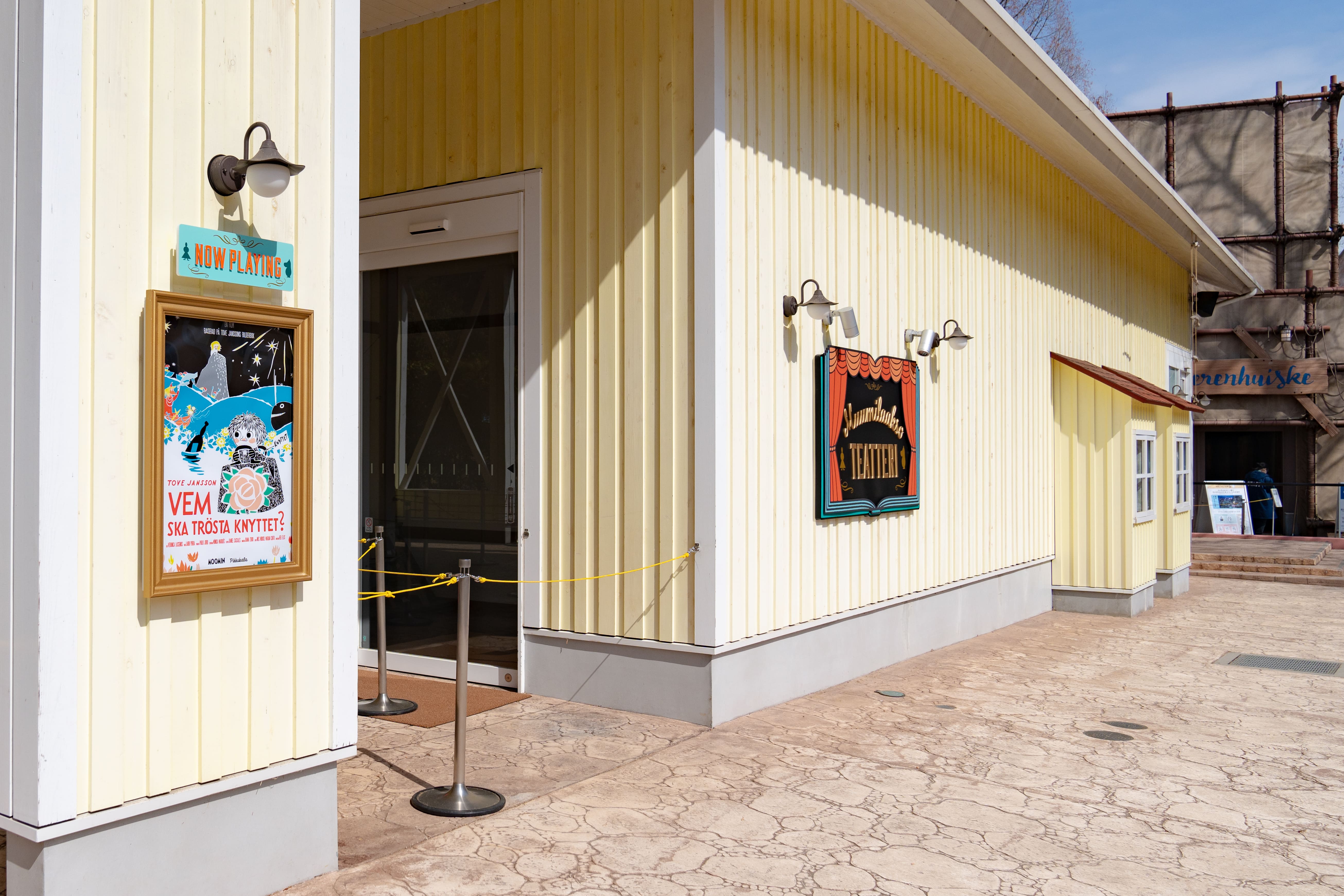 MOOMINVALLEY_PARK_Ticket_Travel_Pass_5
